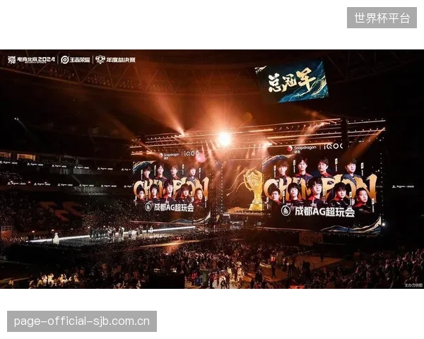 KPL总决赛测试“分钟级”调价，实现粉丝购票公平性与商业收益双闭环