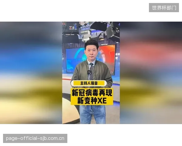 体育赛事验证的VVC低延时技术，将在2027年后大规模延伸至远程运动康复与医疗指导领域
