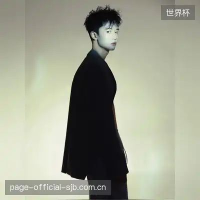 刘悦欣