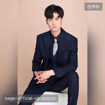 米羽志
